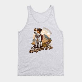 Dogs Yes Dogma No Tank Top